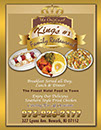 About Kings Restaurant and Reviews